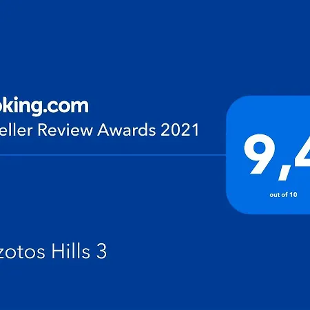 Hills 3 * Mazotos